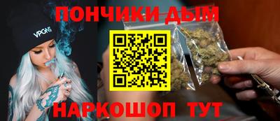 MESCALINE Славгород