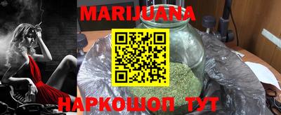 MESCALINE Славгород