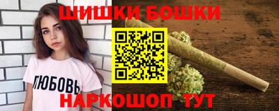 MESCALINE Славгород