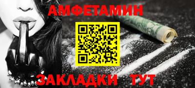 герыч Славянск-на-Кубани