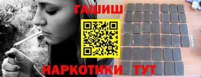 MESCALINE Славгород