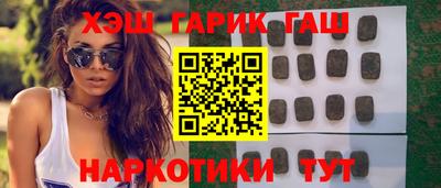 MESCALINE Славгород