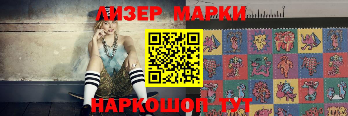 Донской  Лсд 25 экстази ecstasy  ЛСД экстази  Вход с VPN  ЛСД экстази ecstasy 